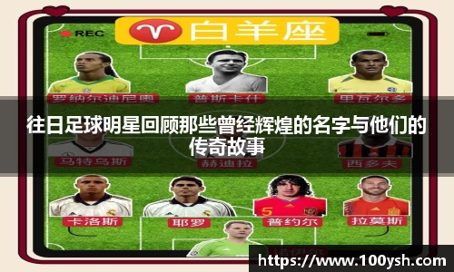 九游体育官方网站