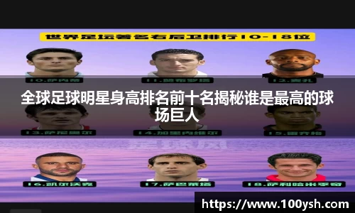 九游体育官方网站