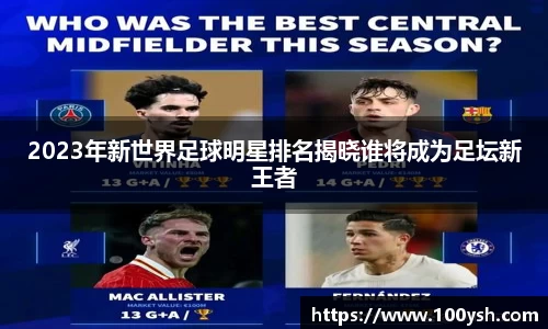 九游体育官方网站