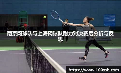 九游体育登录入口