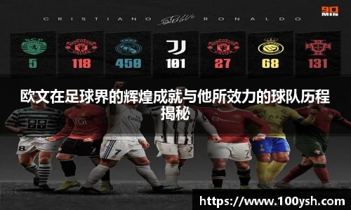 九游体育官方网站