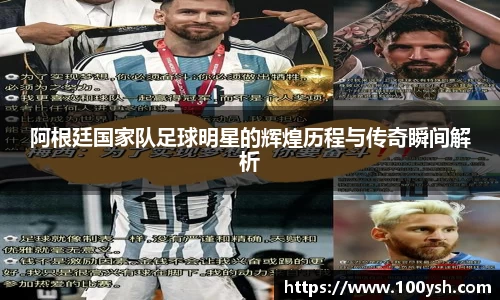 九游体育官方网站