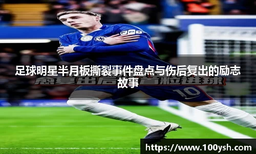 九游体育登录入口